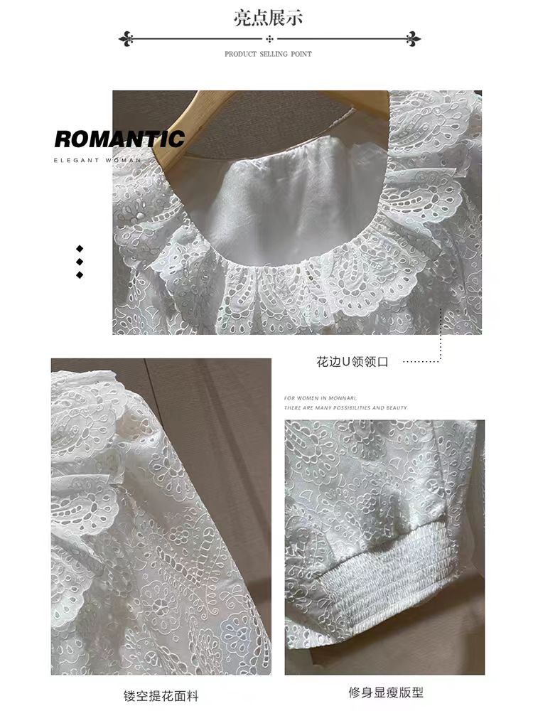 White Vacation Blouses