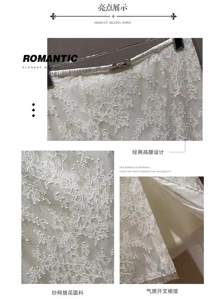 Hautecouture White lace skirt